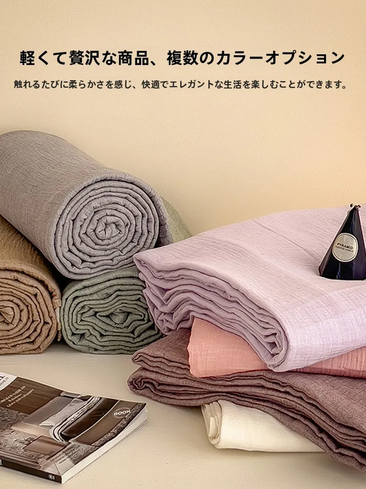 全棉二重シワ加工ベッドカバー：季節を問わず使用可・マットレスカバー対応の実用性と適用シーン