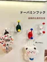 強力粘着フック【穴あけ不要・バスルーム用・収納ラック・無痕タイプ】
