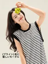 妊婦用 ストライプデザインのマタニティナイトドレス【胸パッド付き・アイスシルク・ノースリーブ】