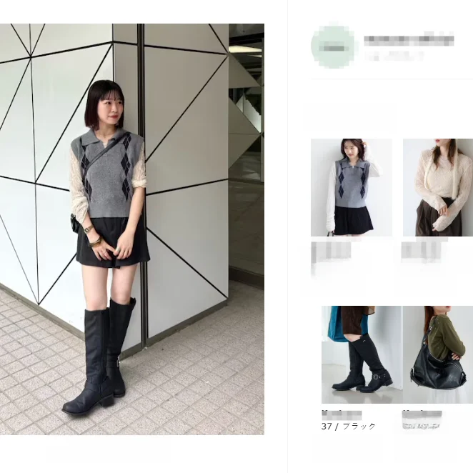 ワイドデニムに合う靴は、本当に「マーチンブーツ」なのか？