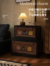大容量収納ボックス【家用・おもちゃ・衣類・雑貨・アウトドア用】（セットアップ対応）