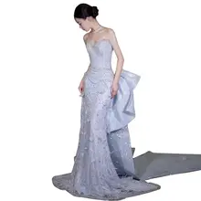 高級デザインのブルーラメマーメイドドレス【羽毛装飾・結婚式用・主催者向け】