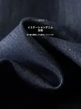 トレンドのデニムジャンパースカート【北欧風・春秋用・ロング＆ショート】
（セットアップ対応）