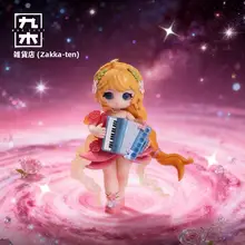 夢楽団心弦律動のかわいいフィギュア【ブラインドボックス・インテリア装飾用】
