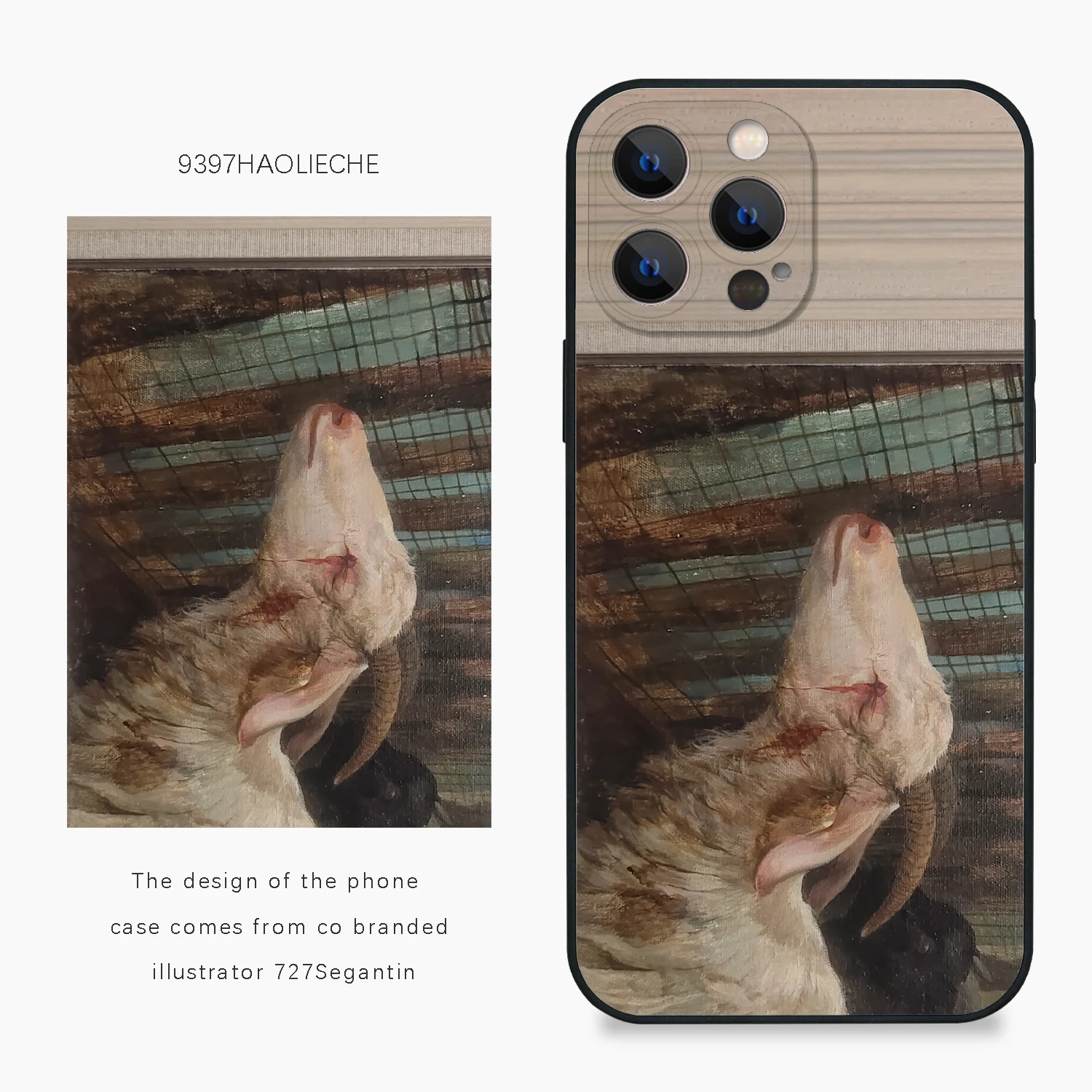 スマホケース se2はどのようなデザインと機能を持ち、どのシーンで活用できるのか？
