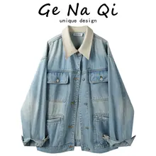 春季用デニムジャケット【フレンチカラー・フィット・女性用】