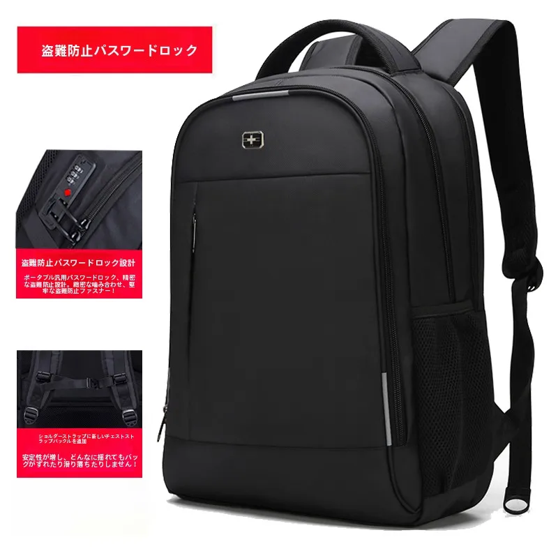 ビジネスリュック メンズ おしゃれで軽量な通勤バッグは、これで解決？