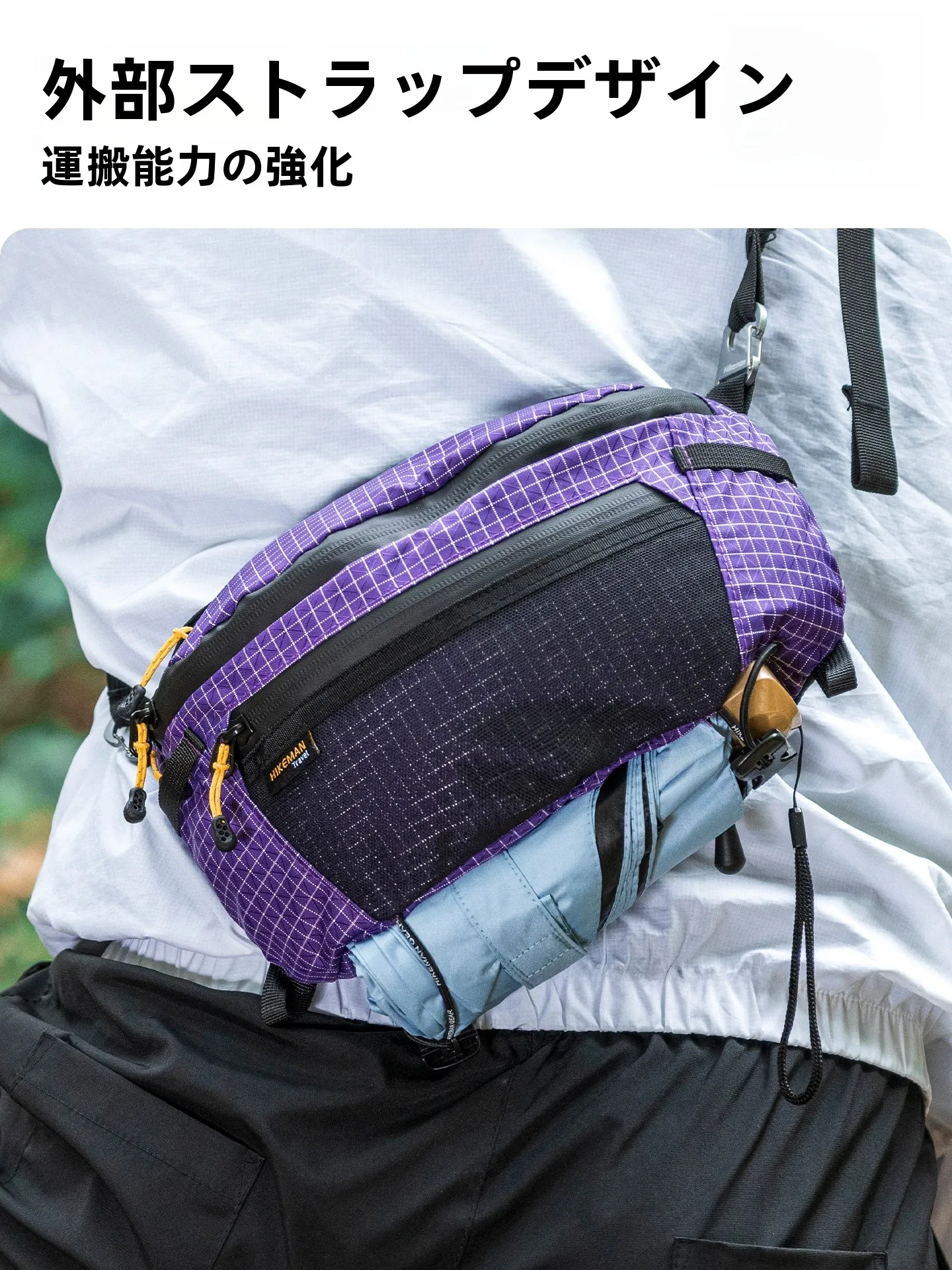 キャンプ釣りで大切な「持ち物の整理」は、この1つのウエストバッグで解決できる？