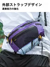 HIKEMAN アウトドア多機能防水フィッシングウエストバッグ【ショルダー斜め掛け・収納便利・ルアー用】