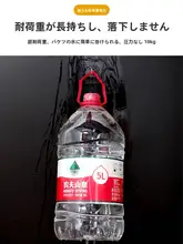 便利な家庭用アイテム【生活雑貨・収納グッズ・デザインシンプル】