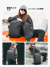 大容量 ビジネスバッグ【防水・通勤用・旅行用カジュアルバックパック】