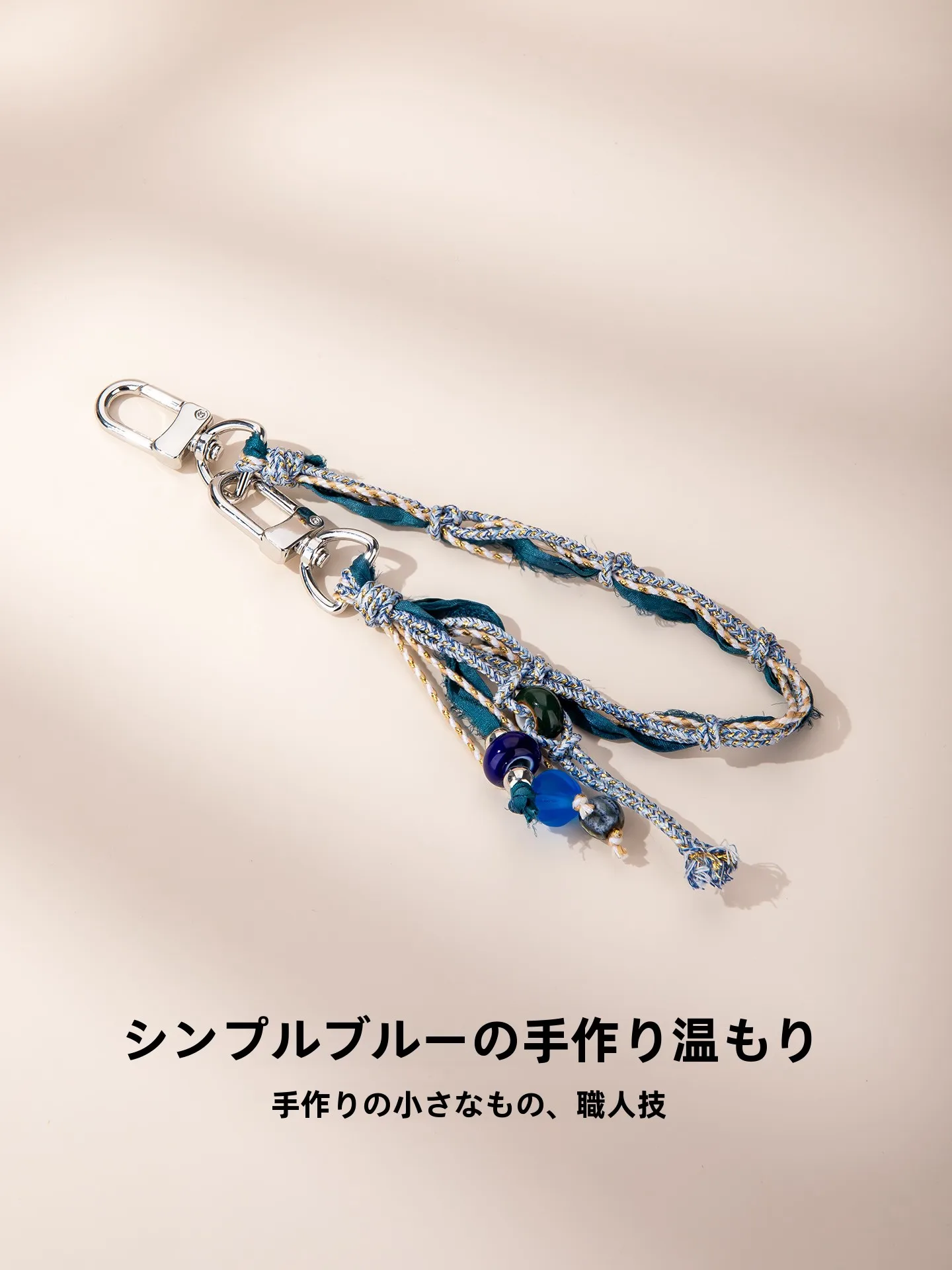 かぎ 編み モチーフ 四角 と 花 の違いは？どちらが日常に溶けやすいのか？