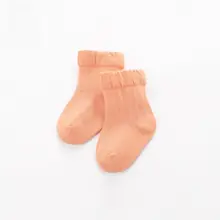 新生児用抗菌フロアソックス【柔らかい短ソックス】（セットアップ対応）
