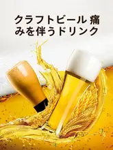 じょっき ラック逆さま家庭用 ワインラック ・ホルダー