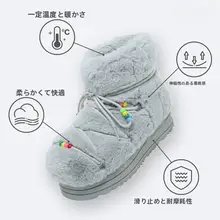 防滑厚底の冬用中筒靴【光沢仕上げ・保温性・フラットデザイン】