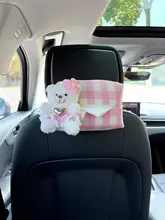 かわいいクマの車載ティッシュケース【椅子背面取り付け・ハンドルボックス用】