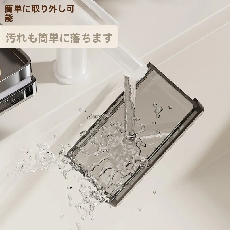 吸盤式ソープホルダー：壁掛け収納で水切り機能を活かした浴室の効率化