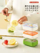 シリコン製アイスキューブトレイ【蓋付き・大容量・家庭用】