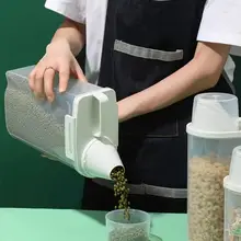 密閉型五穀収納ボックス【キッチン用・食品保存・多様なデザイン】