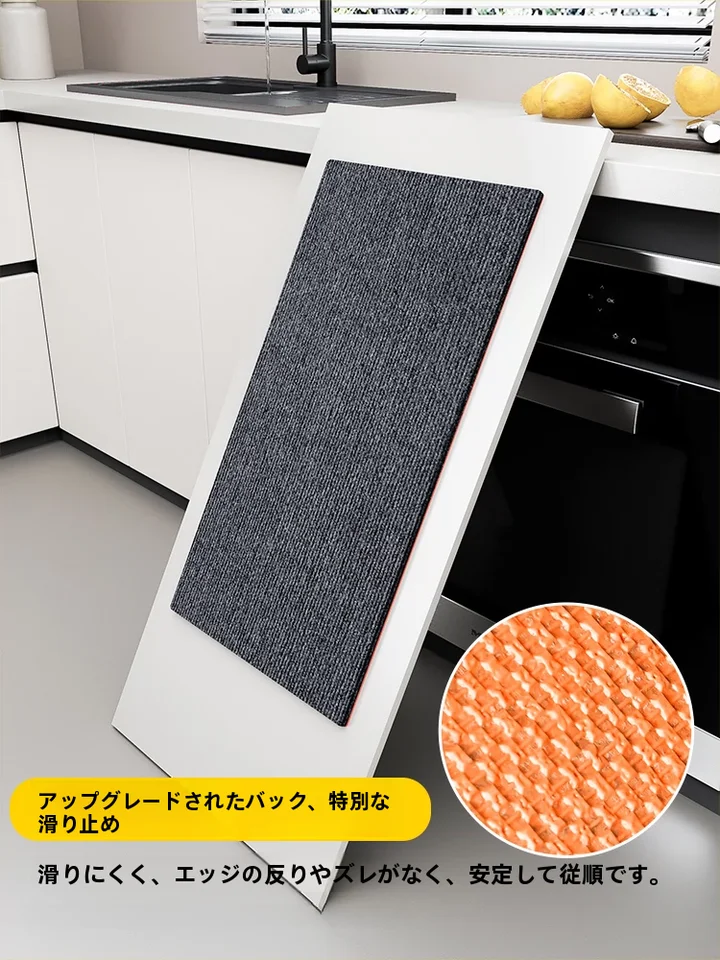 マット L型 使用シーン: キッチン 素材: 滑り止め・防油・拭き取り可能・洗浄不要・防水・防汚・カット可能