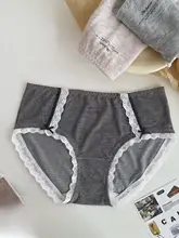 暖かいロマンティックなレディーストライアングルパンツ【ローレルリブ・柔らかな起毛】