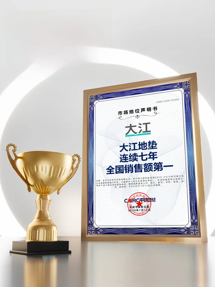 すのこバスマット：吸水速乾・防滑設計でトイレやバスルームを快適に