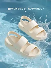 夏用外履きサンダル【ワンストラップ・フラット・厚底・防滑防水・ビーチ対応】
