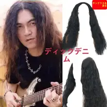 リアルな質感の男性用ウイッグ【ロックスタイル・ステージ用】