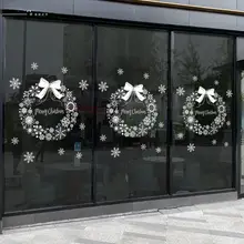 クリスマスツリー ゼロ粘着静電気窓装飾ステッカー【白い雪の結晶・スノーマン・ガラス用】