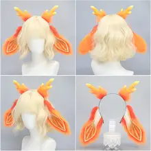 オレンジ模様のウサギ耳ヘアバンド【ハンドメイド・リアルなシカ角デザイン・パーティーやマン展用】