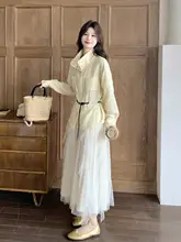 女性用イエローのスタイリッシュシャツとロマンチックなチュールスカート【春秋用・極上の柔らかさ・セットアップ対応】
