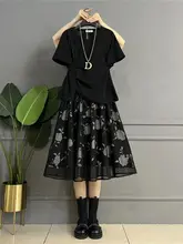 大きいサイズの短袖ブラウスと半身スカートのセットアップ【不規則な裾・レトロ花柄】（セットアップ対応）