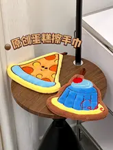 可愛いデザインの吸水性タオル【厚手・掛け式・キッチン・子供用】