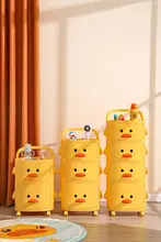 アヒル おもちゃ 収納キャビネット 多層 移動式 収納棚 引き出し式 子供 ストレージボックス