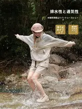 水陸両用登山靴 女性用 夏用 メッシュ 通気性 滑り止め 渓流ハイキングシューズ