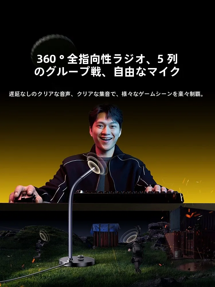 UGREEN CM564-1 有線イヤホンマイク：web会議で安定した音質と降噪機能を実現