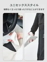 車載用応急尿袋【使い捨て・男女兼用・簡易トイレ】