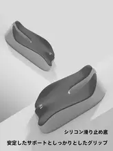 快適な座り心地！骨盤サポートオフィス用クッション【尾骨・腰痛対策】