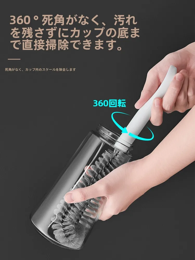 水筒のパッキン汚れ落としに最適な長柄洗浄ブラシの選び方