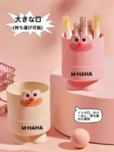 メイクブラシ収納筒【デスク用・化粧台・文房具収納】