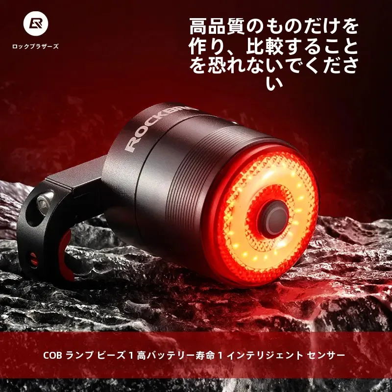 How to 選ぶべき mrbike は？3選で通勤・夜間ライディングに最適な自転車アクセサリーを徹底解説