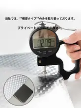 冷蔵庫内壁補修用アルミホイルテープ【防錆・高温耐性・油汚れ防止】