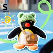 可愛らしいPinguの毛絨玩具【バッグチャーム・誕生日プレゼントに最適】