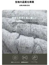 半ラウンドジッパーデザインのメンズニットセーター【高級感・春秋用】