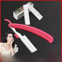 Ouyili プロフェッショナル眉毛トリマー折りたたみ安全タイプ