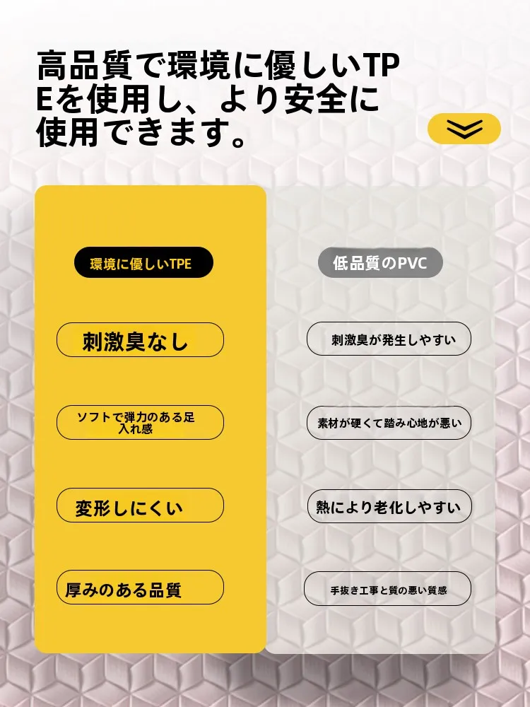 お風呂の滑り止めマットを選ぶべき理由は？実際の使い心地とおすすめの選び方を解説