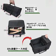 大容量ポータブル折りたたみキャンプボックス【多目的・ハードシェル・持ち運び簡単】