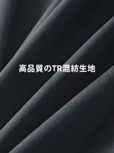 シンプルでおしゃれな メンズスーツ【カジュアルスタイル・軽やかさ・韓国風】（セットアップ対応）