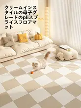 ペット用防水マット【静音・抗噛み・取り外し可能・猫犬対応】