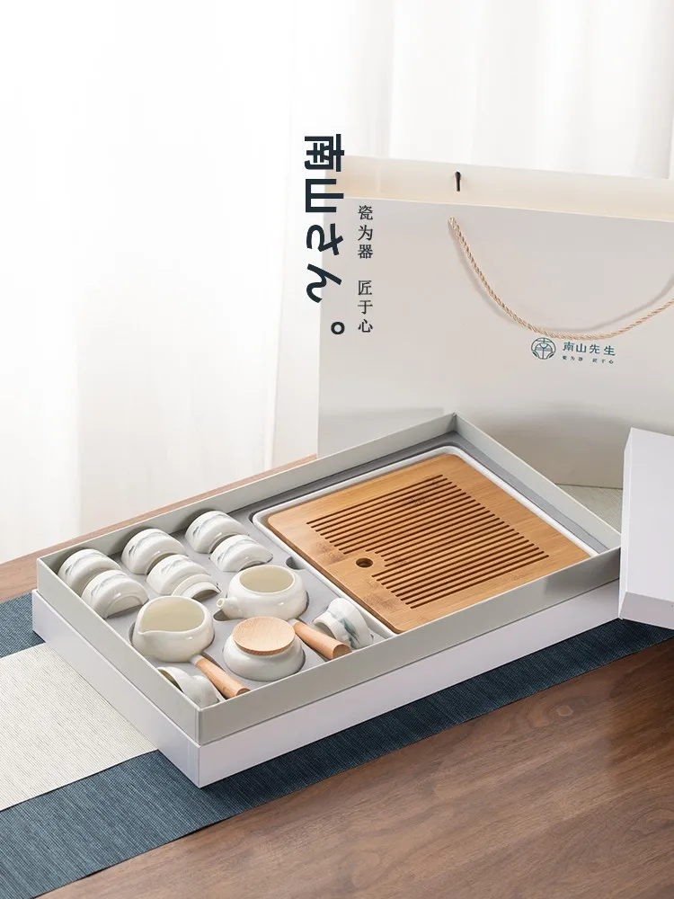 茶器セット 男性向け ギフトに最適 お祝い 優雅なデザイン